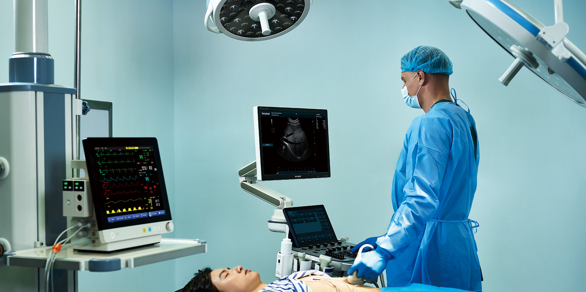 Ultrasound Imaging
