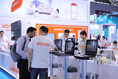 2023 China (Shenzhen) 88th China International Medical Equipment (Autumn) Expo(yonkermed&periodmed) (2)