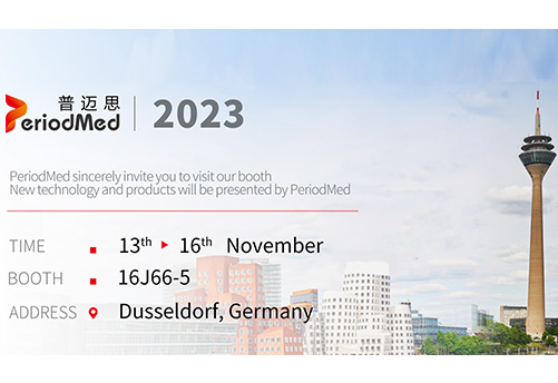 Periodmed Medical is about to participate in the Düsseldorf International Hospital and Medical Equipment Exhibition in Germany