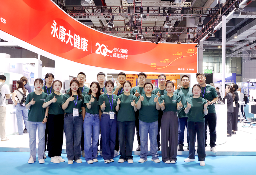Exhibition Review | Periodmed 2025 Shanghai CMEF ended successfully!