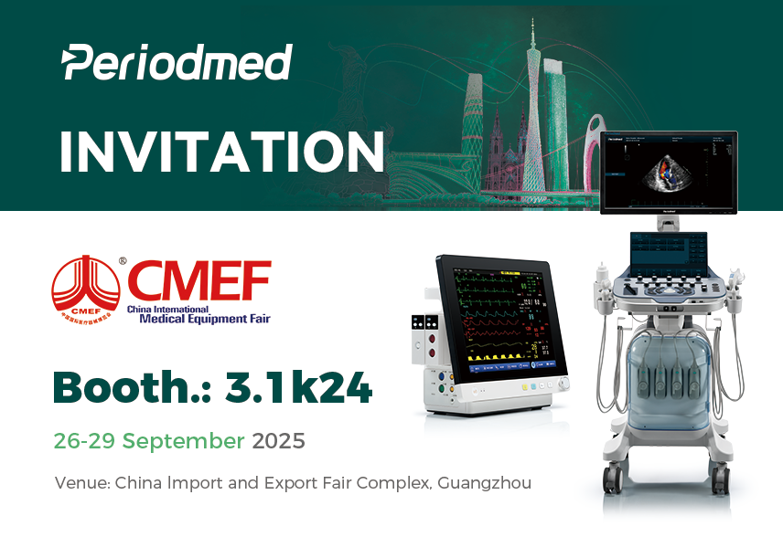 Meet Periodmed Again at CMEF: Largest Exhibition for Medical Devices in APAC