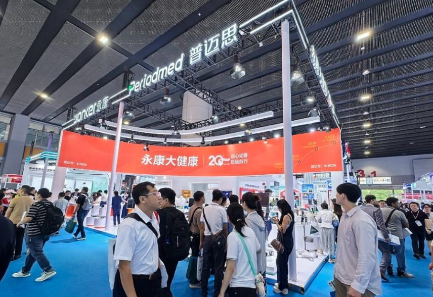 Embrace Innovation with Periodmed | Day One Highlights at 92nd #CMEF Autumn 2025