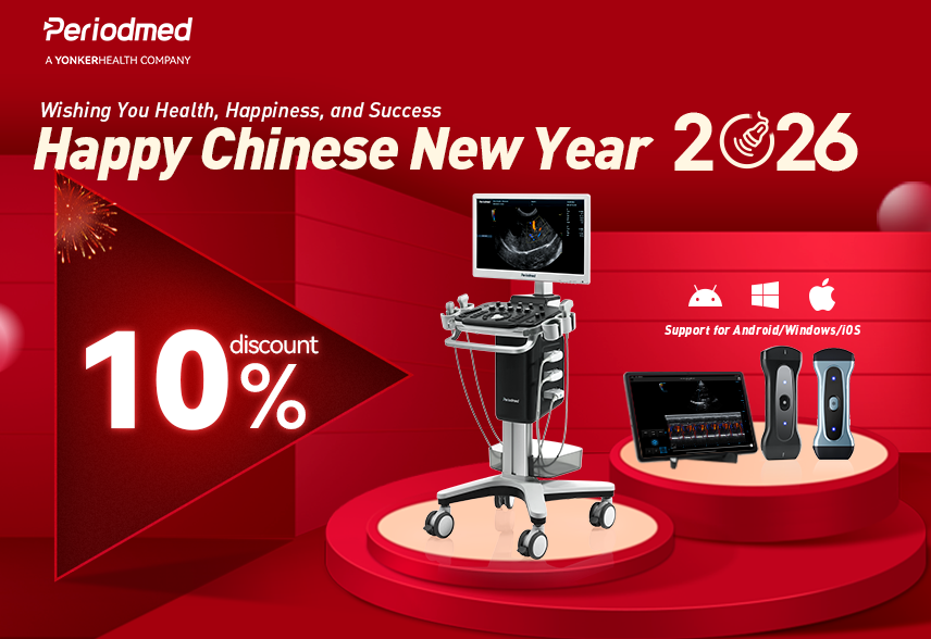 Happy Chinese New Year of the Horse: Enjoy 10% Off on Our Top Ultrasound Devices