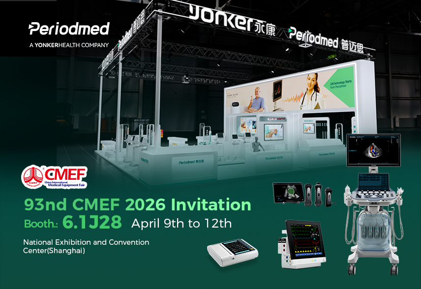 Meet Periodmed at CMEF Shanghai 2026