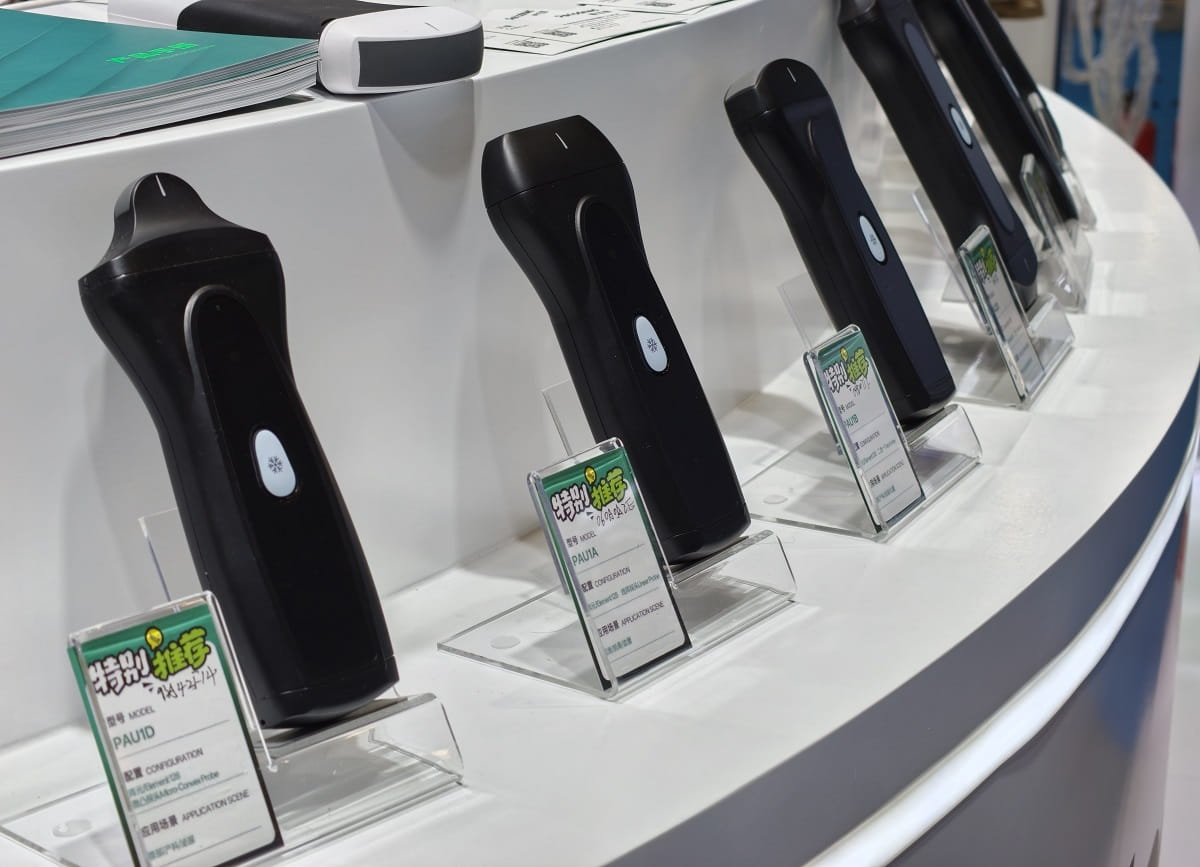 Aura wireless usg series