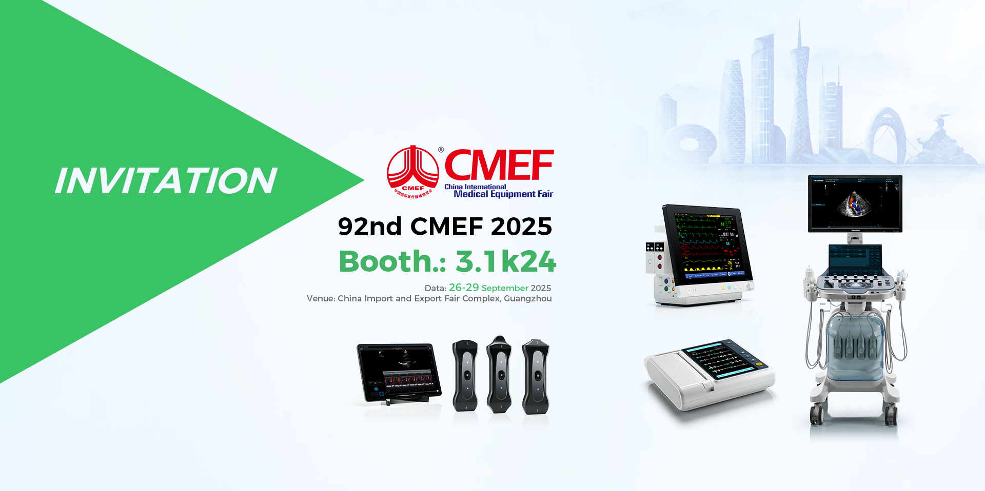 cmef