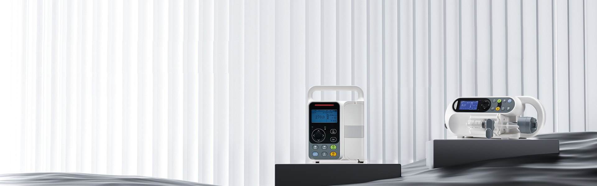 Infusion & Syringe System